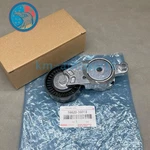 Oem! New Highlander Venza Tc Belt Tensioner For Toyota Camry RAV4 16620-36013 Us. Price: $49.92.