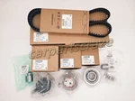 Engine Timing Belt Kit & Water Pump For Vw Passat Audi A1 A3 Skoda 03L198119F New. Price: $129.99.