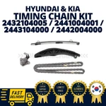 Genuine Oem Hyundai Kia Timing Chain Kit Set New. Price: $108.00.