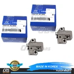Genuine Timing Chain Tensioner For 06-14 Hyundai Kia 3.3L 3.5L 3.8L 244103C300 New. Price: $79.95.
