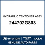 2011-2022 Kia Optima Hydraulic Tentioner Assembly Oem New 244702G803. Price: $74.97.