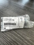 Bmw Timing Chain Tensioner 11317834162 New. Price: $120.00.