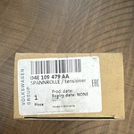 Genuine Volkswagen Engine Timing Belt Tensioner 04E-109-479-AA New. Price: $40.50.