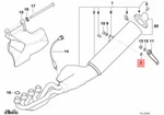 Genuine Bmw 89V E31 E32 E38 K41 750ILP Gasket Ring 11311702953 New. Price: $8.57.