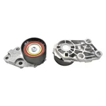 For Chevy Aveo 2004-2008 Itm Engine Timing Belt Tensioner Assembly New. Price: $45.34.
