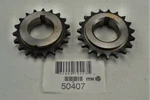 Engine Timing Gear Itm 50407 Fits 89-90 Nissan Sentra 1.6L-L4 New. Price: $40.99.