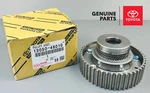 13050-46010 Supra Lexus Toyota GS300 IS300 SC300 Oem Camshaft Pulley Timing Lh New. Price: $149.95.