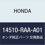 Genuine Honda 14510-RAA-A01 Cam Chain Tensioner Assembly New. Price: $113.66.