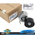 Oem Belt Tensioner For 11-15 Hyundai Sonata 11-16 Kia Optima Hybrid 252812G653 New. Price: $75.95.