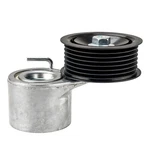 Engine Timing Belt Tensioner For Porsche Volkswagen Touareg Audi Q5 Q7 S4 S5 New. Price: $25.99.