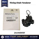 Genuine Timing Chain Tensioner 244103N101 For Hyundai Genesis G80 Kia Carnival New. Price: $77.00.