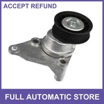 Belt Tensioner Pulley Assembly 12554027 Custom For Chevrolet Express 1500 New. Price: $46.05.
