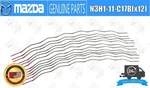 Mazda Genuine Engine Side Seal Spring Set Of 12 For 04-11 RX-8 N3H1-11-C17B Oem New. Price: $42.00.