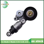 PE03-15-980A Belt Tensioner & Bearing Pulley Fit For Mazda CX-5 Sport L4 New. Price: $19.56.
