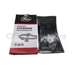 Timing Belt Kit BM5Z6K254A 2014-2020 Ford 1.5T Escape Fusion New. Price: $76.80.