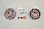 Engine Timing Belt Tensioner Itm 60105 New. Price: $31.86.