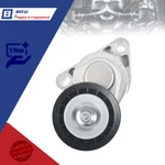 For Pontiac Gto Accesory Belt Tensioner 2004 2005 2006 12560344 New. Price: $19.05.