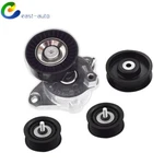 Belt Tensioner W/ Pulley + Idler For 2005-2012 Mercedes C300 ML350 E350 New. Price: $31.75.