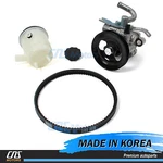 Power Steering Pump W/ Belt & Reservoir Tank For 06-11 Kia RIO5 571001G000 New. Price: $158.94.