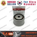 Genuine/oem 2481039810 Pulley-idler For Hyundai Equus (centennial) New. Price: $25.66.
