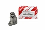 Genuine Oem Engine Timing Chain Tensioner For Toyota Tacoma, Previa 1354075020 New. Price: $53.82.