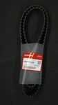 Genuine Oem Honda Acura 14400-P7J-004 Timing Belt New Us Stock Crv/ Integra. Price: $69.99.
