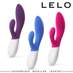 Lelo Ina Wave 2 Rabbit Vibrator For Clitoral And G-spot Stimulation Nuovo. Price: $209.13.