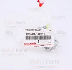 Toyota Tensioner Assembly 1354031021 13540-31021 New. Price: $37.22.