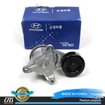 Genuine Belt Tensioner For 2009-14 Genesis Borrego 4.6L 5.0L Oem 252803F500 New. Price: $89.88.