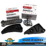 Genuine Oil Pump Chain Kit & Hydraulic Tensioner For 06-14 Hyundai Kia 2.4L New. Price: $89.91.