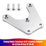 Timing Chain Tensioner Drill Template Adapter For Ls Gen Iii Iv 98-2008 New. Price: $19.16.