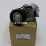 Subaru Impreza Wrx Brz Forester Xv Crosstrek Oem Genuine Belt Drive Tensioner New. Price: $49.99.