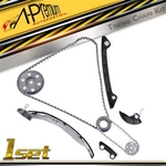 A-premium 10X Timing Chain Kit For Mazda 04-07 5 06-07 Tribute L4 2.3L Dohc New. Price: $80.59.