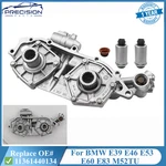 Engine Double Dual Vanos Unit For Bmw E39 E46 E53 E60 E83 M52TU 1440134 Adjuster New. Price: $199.00.