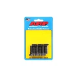 Arp Flywheel Bolts Kit For Nissan Silvia S13 200SX CA18DET New. Price: $87.61.