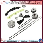 Timing Chain Kit For Kia Rondo Optima 07-2010 2.4L L4 Dohc Eng Code G4KE New. Price: $120.00.
