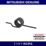 Genuine Mitsubishi Spr Tnsnr Part No. MD041925 (MD04-1925) New. Price: $22.80.