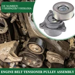 Engine Belt Tensioner Pulley Assembly For Nissan Altima 2002-2013 NO.119556N20B New. Price: $34.49.