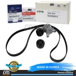 Genuine V- Belt & Tensioner Kit For 2009-2013 Hyundai Equus Genesis 4.6L 5.0L New. Price: $210.84.