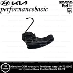 Genuine Oem Hydraulic Tentioner Assy 244702J000 For Hyundai Kona Elantra Sonata New. Price: $80.00.