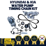 Genuine Oem Hyundai Kia Timing Belt Pulley Tensioner Water Coolant Pump Kit New. Price: $350.00.