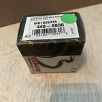 Engine Timing Belt Tensioner Pulley Gmb 448-8800 New. Price: $14.00.