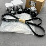 LR114017 LR071758 LR073726 LR079263 Drive Belt Tensioner Idlers For Land Rover New. Price: $204.97.