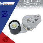 For Volvo Truck FH12 1994-2023 10.8/12.8L 21422767 Belt Tensioner New. Price: $24.57.