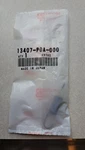 13407-P0A-000 Honda Accord Balance Shaft Belt Tension Spring New. Price: $9.62.
