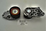 Engine Timing Belt Tensioner Assembly Itm 63039 New. Price: $64.99.