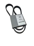 Total Source 1584507, TSA/HY1584507 Timing Belt **sale** New. Price: $148.92.