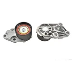 Itm Engine Components 63039 Timing Belt Tensioner Assembly New. Price: $46.96.