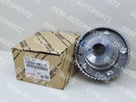 Toyota 2JZGE Camshaft Timing Gear 13050-46010 Oem Supra IS300 GS300 SC300 Vvti New. Price: $164.00.