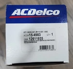 Nos Gm# 12611935 Genuine Oem Engine Belt Idler Pulley BL23 New. Price: $59.00.